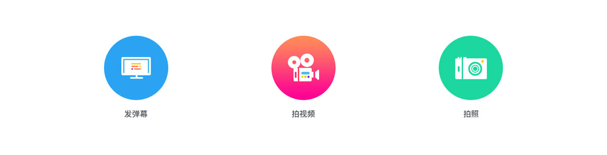 就(jiù)試試衣間app1