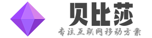 南昌app開(kāi)發(fā)經(jīng)營部